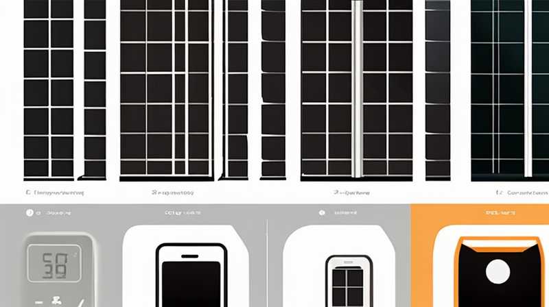 How to charge a mobile phone with solar energy?