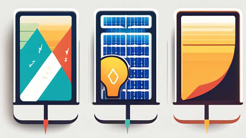 How to use solar energy to convert 12v voltage