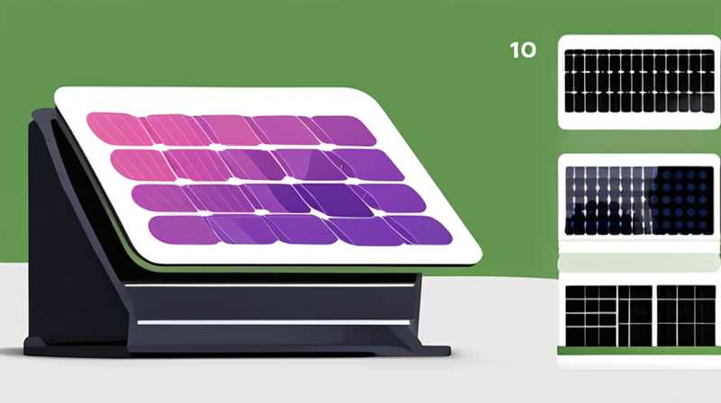 How much does a 100v solar panel generate?