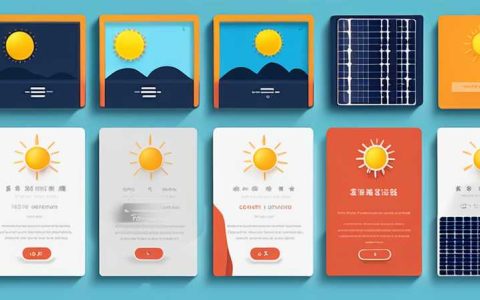 How much can state-owned solar energy enterprises increase this year?