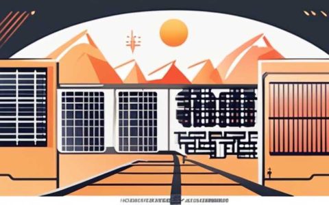 How to adjust the Great Wall solar energy