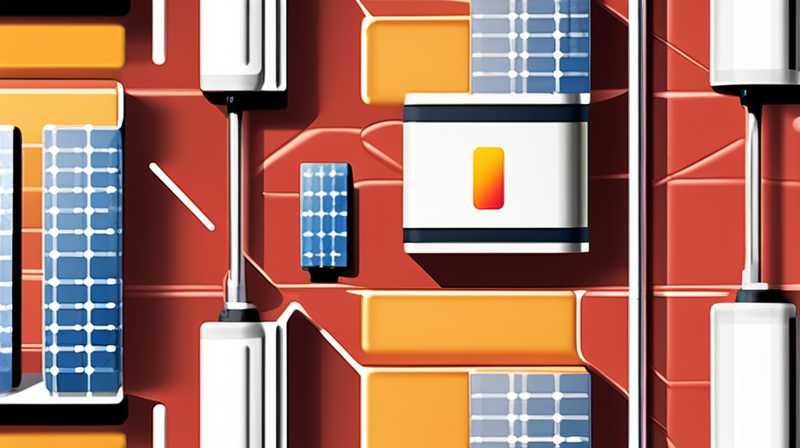 What is the solar panel hidden crack test called?