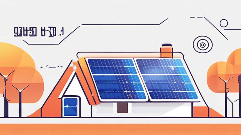 How much is the engineering solar energy per square meter?