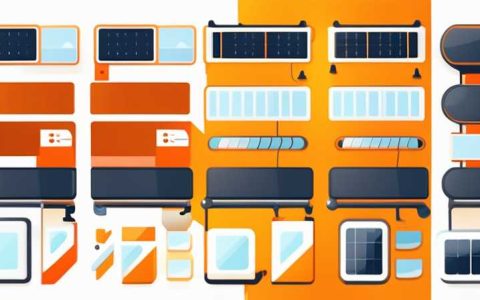 What category does solar tubing belong to?