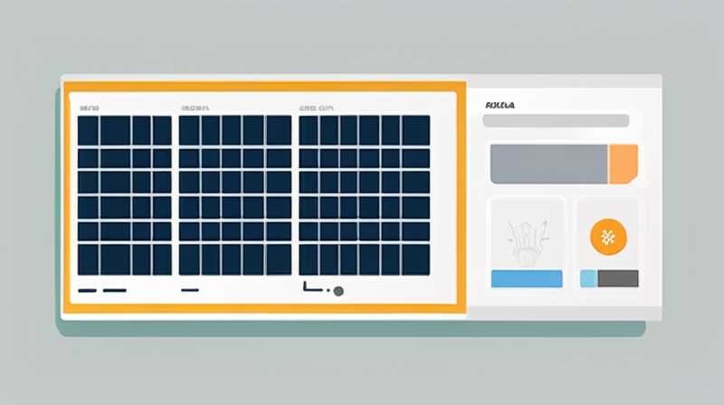 How to view solar panels