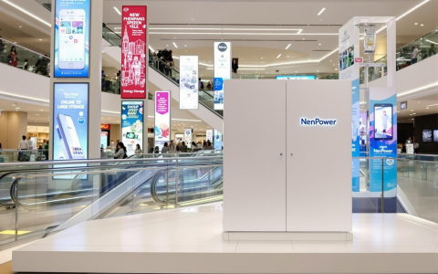 Comparison of Commercial and Industrial (C&I) Energy Storage Vendors Worldwide