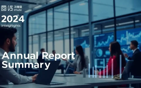 Daye Intelligent's 2024 Annual Report Summary: Key Highlights and Financial Overview