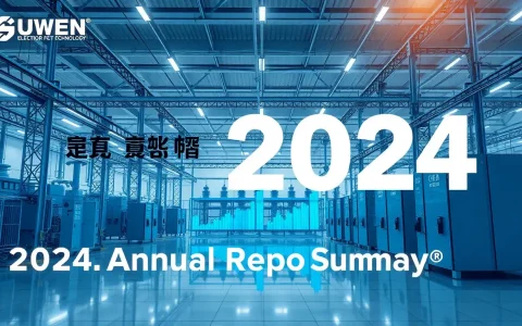 Suwen Electric Power Technology Co., Ltd. Releases 2024 Annual Report Summary